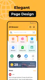 All Browser screenshot