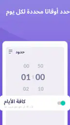 Alli360 by Kids360 screenshot