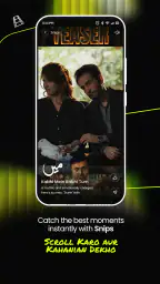 ARY Plus screenshot