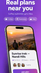 AskOut: انشر وانضم للخطط screenshot
