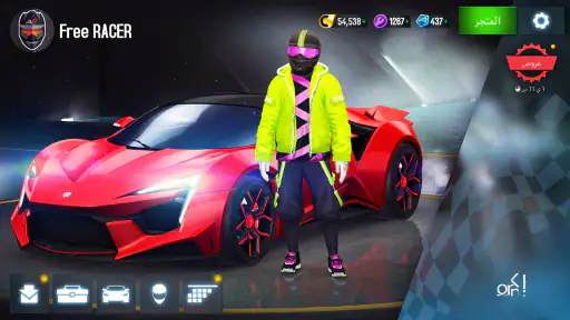 Asphalt 8 - لعبة سباق سيارات screenshot