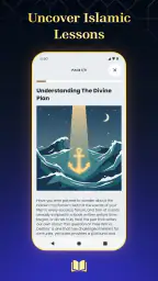 AyahPath: Learn Quran Daily screenshot