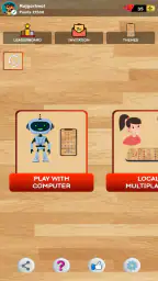 Bead 16 - 16 Guti Board Game screenshot