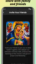 Bete Tselot - House of Prayer screenshot