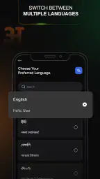 BHIM Bharat's Own Payments App screenshot