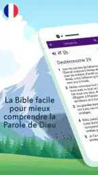Bible en français courant screenshot