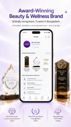 Bio-Xin Cosmeceuticals screenshot