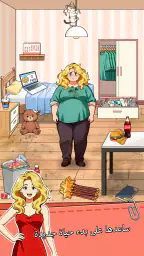 Brain Puzzle 3: Crazy Mind screenshot