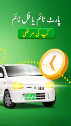 Bykea Partner: Drive & Earn screenshot