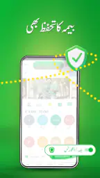 Bykea Partner: Drive & Earn screenshot