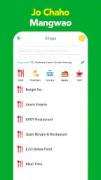 Bykea: Rides & Delivery App screenshot