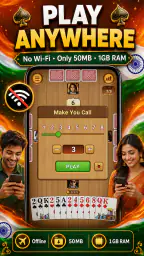 Call Break Lakdi - Online Tash screenshot