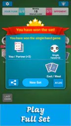 Card Game 29 screenshot