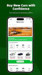 Cartea screenshot