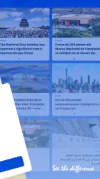 CGTN – China Global TV Network screenshot