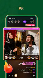 ChillChat - لايف شات وألعاب screenshot