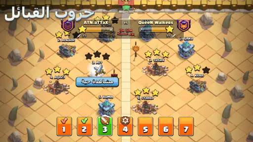 Clash of Clans screenshot