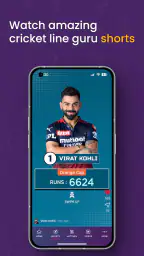 Cricket Guru - Fast Live Score screenshot
