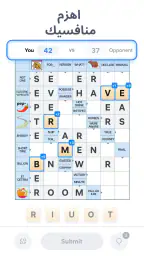 Crossword Master: لعبة متقاطعة screenshot