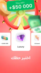 Cryptoguru: محاكي التداول screenshot