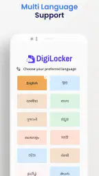 DigiLocker screenshot
