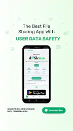 DiskWala screenshot