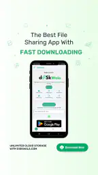 DiskWala screenshot
