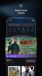 District: Dining Events & More screenshot