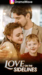 DramaWave – دراما ومقاطع قصيرة screenshot
