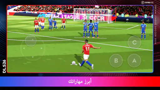 Dream League Soccer 2026 screenshot