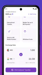 du Pay screenshot
