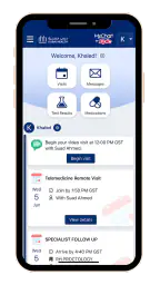 Dubai Health - دبي الصحية screenshot
