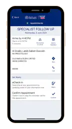 Dubai Health - دبي الصحية screenshot