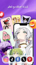 Easy Draw - AR Camera Sketch screenshot