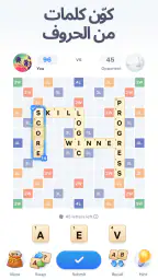 Easy Words - ألعاب ألغاز كلمات screenshot