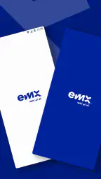 EMX Express screenshot