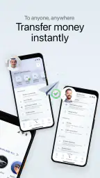 ENBD X screenshot