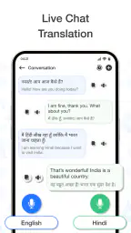 English to Hindi Translator screenshot