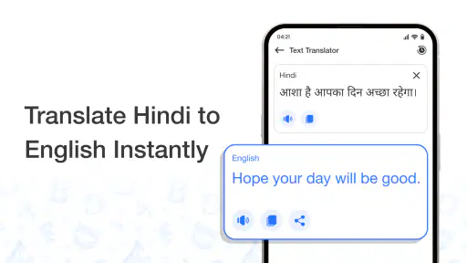 English to Hindi Translator screenshot