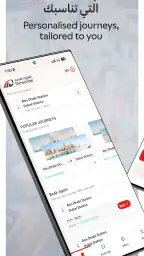 Etihad Rail: Buy Train Tickets screenshot