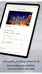Etihad Rail: Buy Train Tickets screenshot