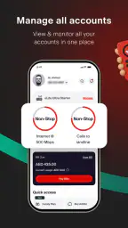 Etisalat UAE screenshot