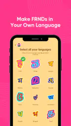 FRND : Chat, Play, Connect screenshot