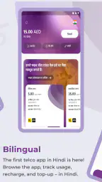 FiveSIM screenshot