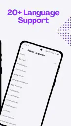 Flezen screenshot