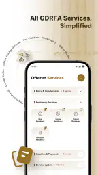GDRFA DXB screenshot