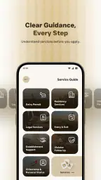 GDRFA DXB screenshot