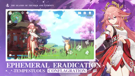 Genshin Impact 6th Anniversary screenshot