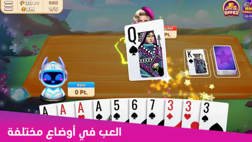 Gin Rummy Stars- لعبة البطاقات screenshot