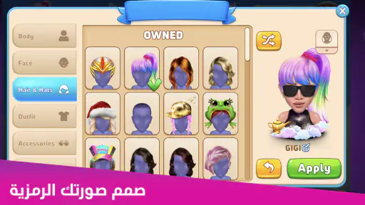 Gin Rummy Stars- لعبة البطاقات screenshot